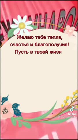 c435f651-ca16-48f7-ba90-4942c5635c3e