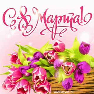 vosmoe_marta008