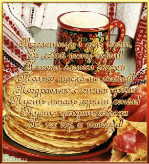 1393306240_657093794