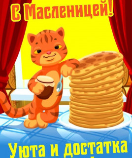 sychevaliubov9385-___CMKZFPAjMwr___-