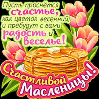 С2