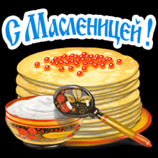 С1