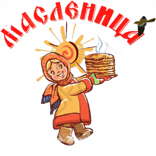 2a2d2aaeef75ecd360244e3314c55441-removebg-preview_1