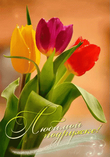 received_181684530175772