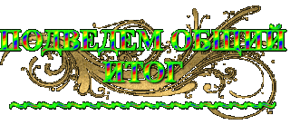bloggif_604906b9ebf0e