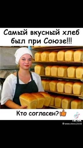 Когда_-то_было
