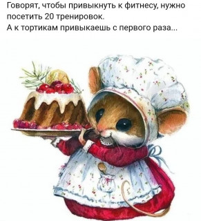 tatiana_4834-___CMPsR5mDF5u___-