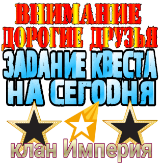 AddText_03-12-08_55_52