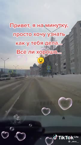 VID-20210312-WA0007
