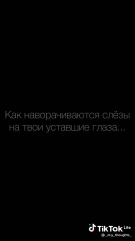 794ea8b5e0dae6b8a45450155364b471