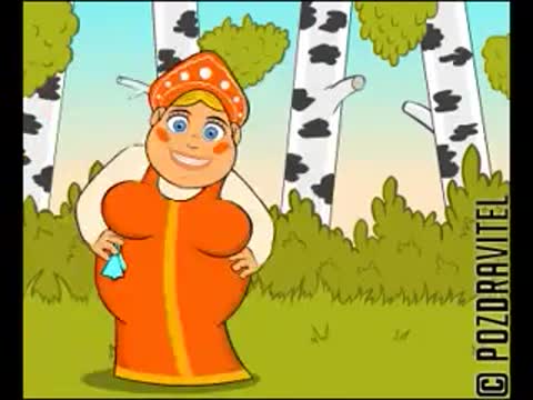 s_dnem_rozhdenija_po_sski-_im