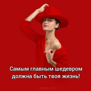 elkonatalia-___CMXWA5xje_M___-