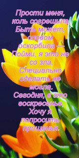 3789d5a9a8c2fb740fd2318dfd39939b