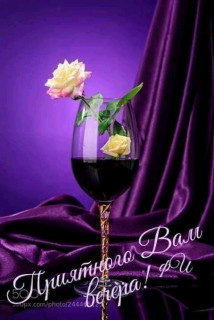 FB_IMG_16157199324206910