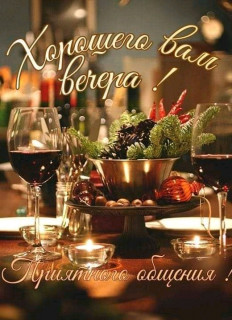 FB_IMG_16157199265305332