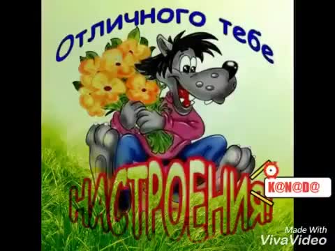 Dlja_tebja_potomu_chto_ty_est-_im