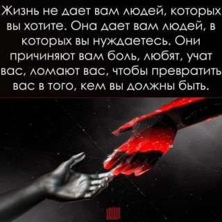 FB_IMG_1616271955430