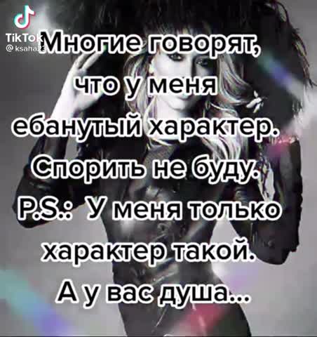 49257b466982381758b488268a777daa