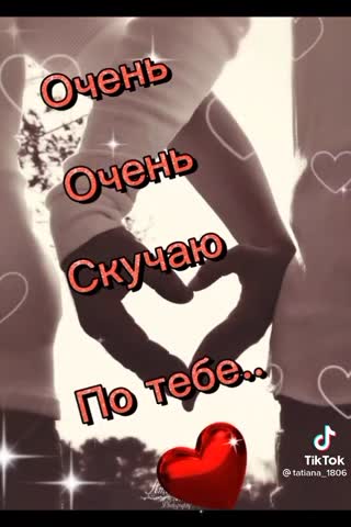 558d25b54600783f232805e364d36332