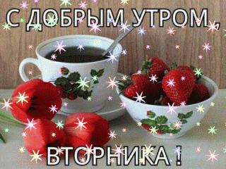 bloggif_6058f5b393a9b