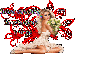 Foiz__спс_за_учас_