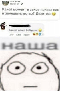 IMG-0585a890aaa1976e8c82b49a6d0134a6-V