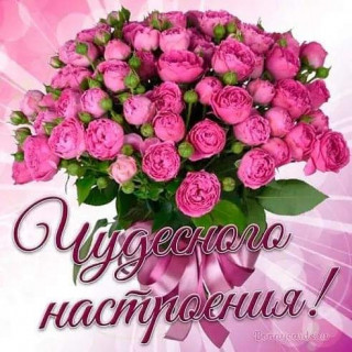 _smile_ua_-___CMztAZLD3Da___-