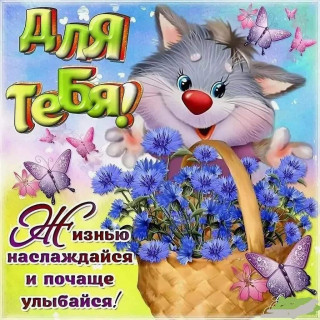 _smile_ua_-___CMzcdFBDYoT___-