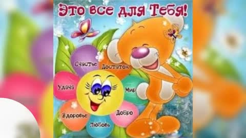 Video_2021_03_08_07_25_24-_im-_im