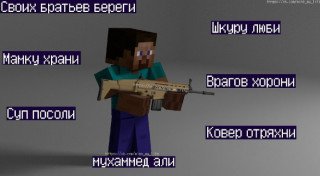 IMG-4738de1f0b8436db7ab1668c3870fa87-V