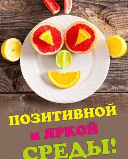 lopatinasvetlana1961-___CNEpGf1sgp1___-