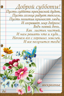 362f63b27c22b23ee6aa6a4da762a42e