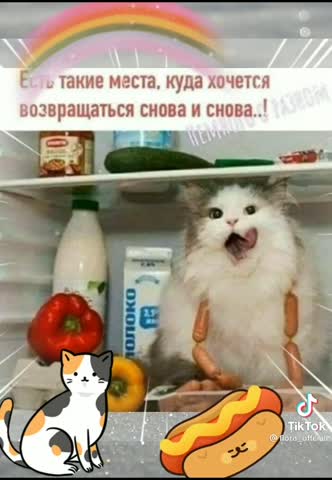 С_первым_апреля20210401