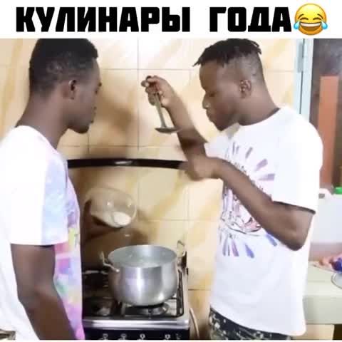 -170968685_456247190