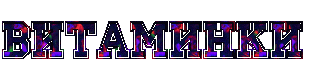 z6067f52255b13