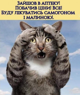 145