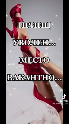 7195b74dd256905e7f6c3160df6e8e54