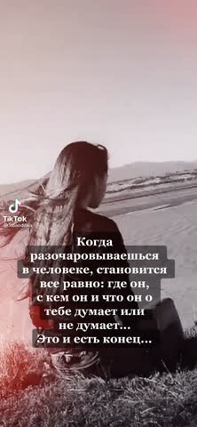 d275dd7020b5aec72cb24a936e190271