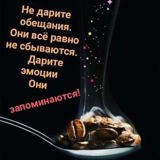 elkonatalia-___CNP4GqwMbvg___-