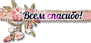 Вс5мсп