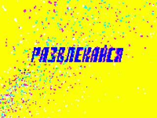 0723307ec80c80c1f72b7cbf4450318b_w200