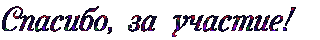 z606e7c1c30566