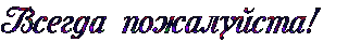 z606e7dcf7e093