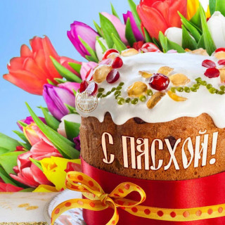 IMG-f1708b4fc592e936e8d52acdc0ec935a-V