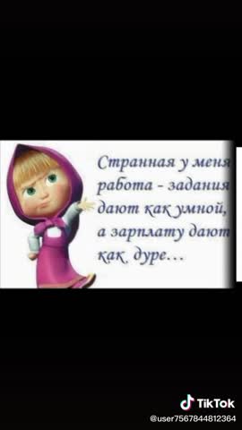 461d8f12f226aede8fc4f0b3f03f263d