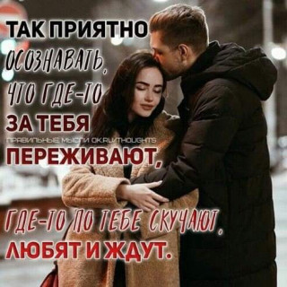 FB_IMG_1617912525244