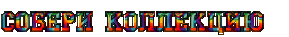 z6075b7e63ff0c