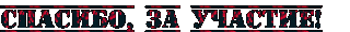 z6076a4a969012