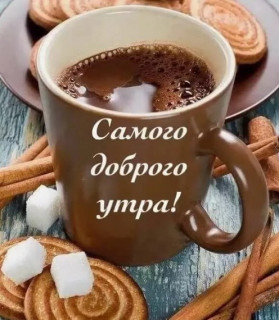 inbound5065687636443782880