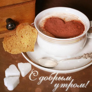 inbound52236137225080863